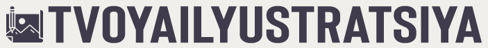 oytvoyailyustratsiya-logo